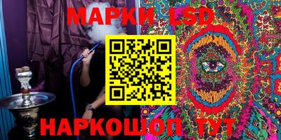 меф Малгобек