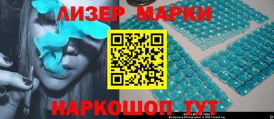 гашишное масло Малоярославец