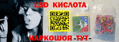 молекула духа Мариинск