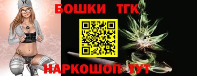 меф Малгобек