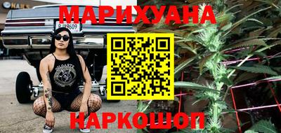 молекула духа Мариинск