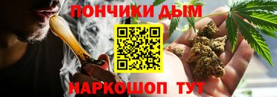 молекула духа Мариинск