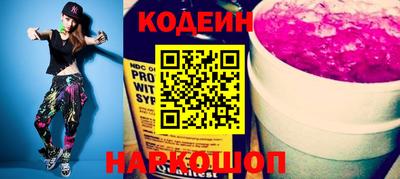 меф Малгобек