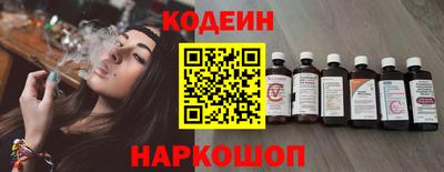 гашишное масло Малоярославец
