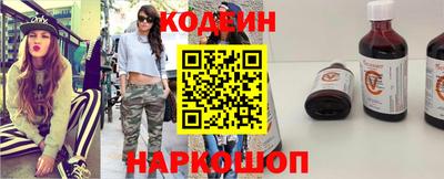 гашишное масло Малоярославец