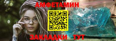 гашишное масло Малоярославец