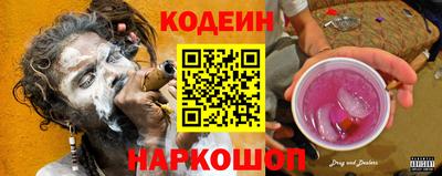 меф Малгобек