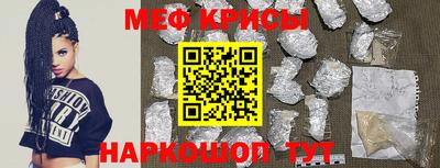 гашишное масло Малоярославец