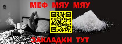 гашишное масло Малоярославец